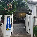 Roda 酒店 帕纳雷阿